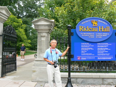 CTKD K10 Canada Reunion - Ottawa, 08/22/07