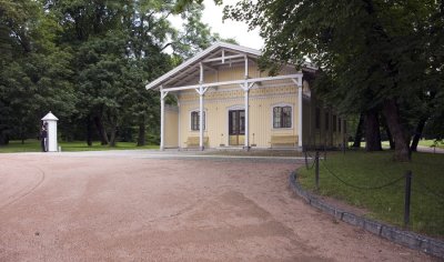 Guard house, Royal Palace