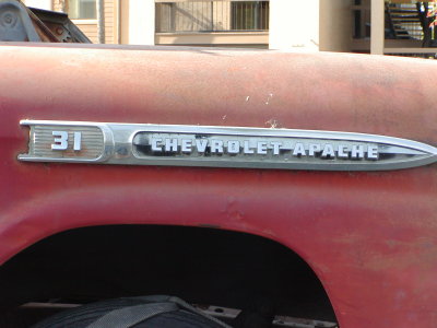P3310159.JPG