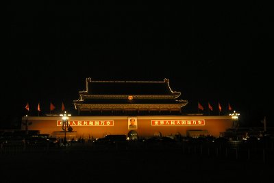 beijing-tian_anmen-0320061123.JPG