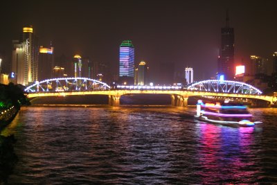 Chine-guangzhou-0220061203.JPG