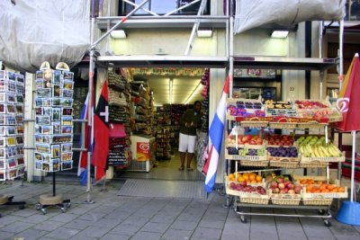 Typical shop in centre