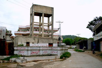 Water tank