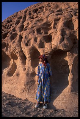 Siani Girl - Egypt 1993