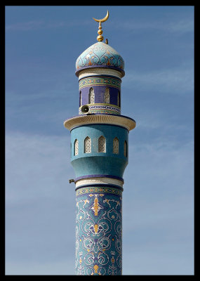 Minaret in Nizwa