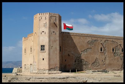 Mirbat (north of Salalah) - One of many Omanian Forts