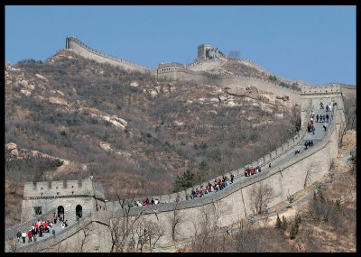 Great Wall of Cina