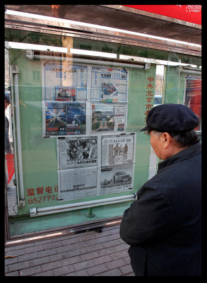 News for everybody - Chinese wallpaper in Beijing