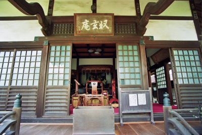 A day in Kamakura