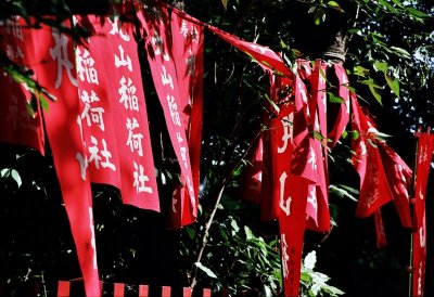 A day in Kamakura