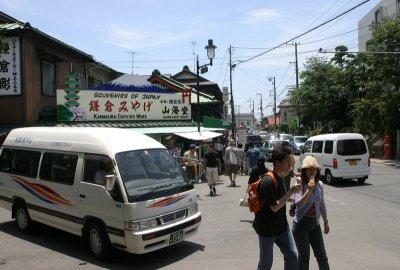 A day in Kamakura