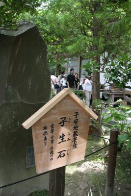 A day in Kamakura