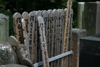 A day in Kamakura