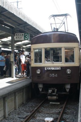 A day in Kamakura