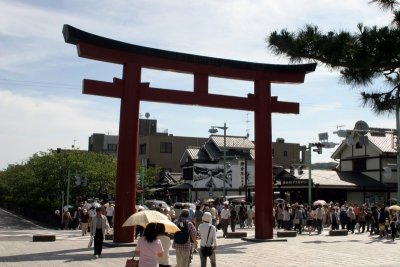A day in Kamakura