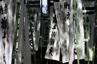 A day in Kamakura