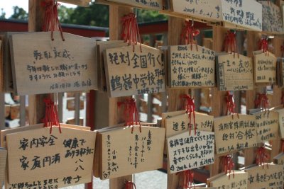A day in Kamakura