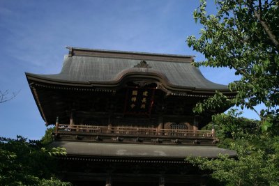 A day in Kamakura