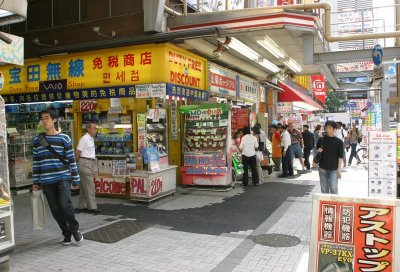 An evening in Akihabara