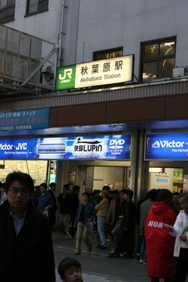 A Sunday in Asakusa