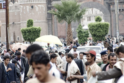 Yemen gate