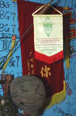 0901-16.JPG