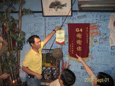 0901-58.jpg