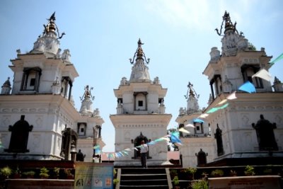 Pashupatinath