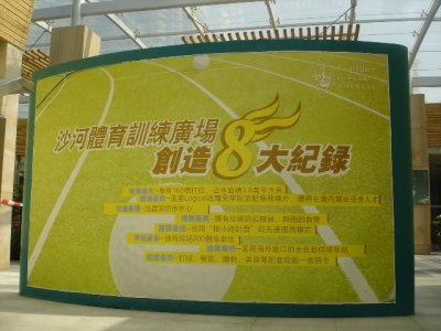 11.JPG
