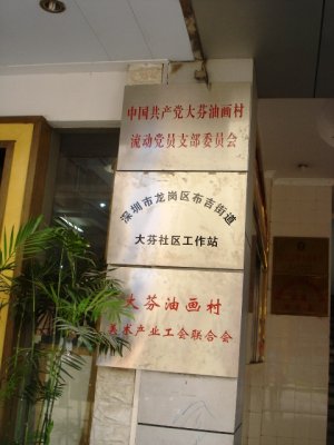 2.JPG