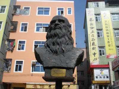 3.JPG