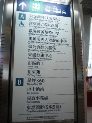 DSC09816.JPG