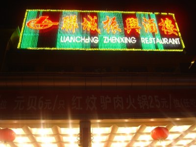 C鲜I@-2lfq