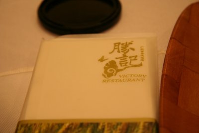 IMG_4964.JPG