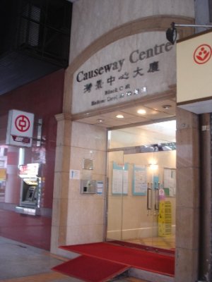 DSC00752.JPG