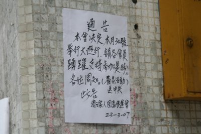 IMG_6833.JPG