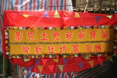 IMG_6844.JPG