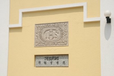 IMG_6847.JPG