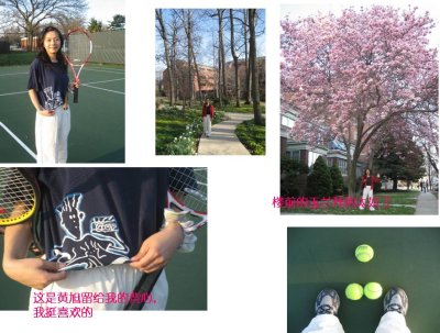 tennis-1.JPG