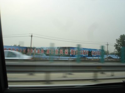 DSC01197.JPG