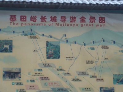 DSC01202.JPG