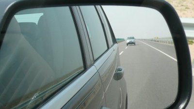 С P1000296.JPG