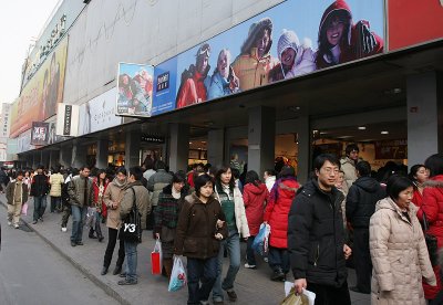 street . life . Beijing