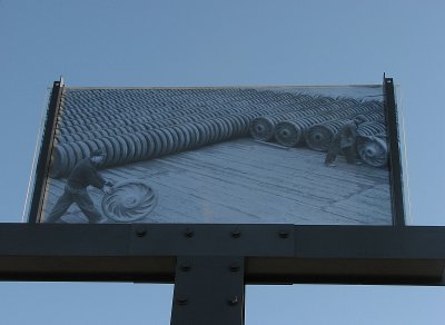 g6/31/542131/3/77753738.TmJgPGER.jpg