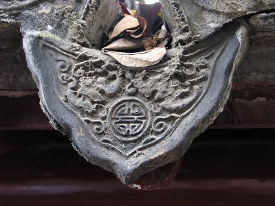 Shangha Jardin Yuyuan_1393r.jpg