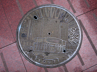 Shangha Nanjing Dong Road_1495r.jpg