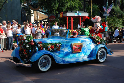 MGM Motor Car Parade
