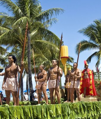 The King's Float