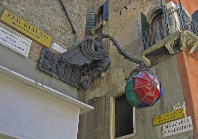 Bronze street lamp .. 3110