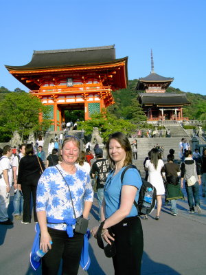 Kiyomizu-dera